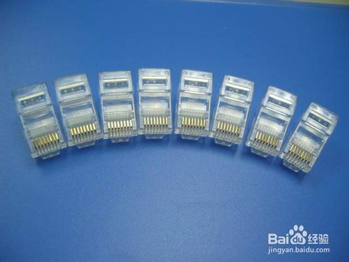 網線水晶頭接法圖解 電腦技術學習網